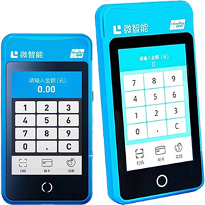 高密拉卡拉微智能POS机